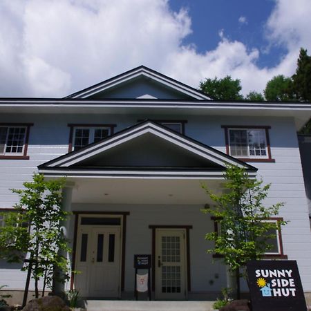 하쿠바 써니 사이드 헛 B&B 외부 사진