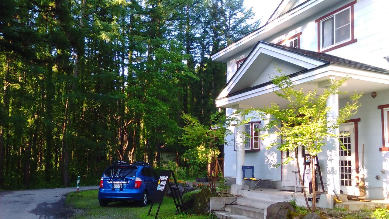 하쿠바 써니 사이드 헛 B&B 외부 사진